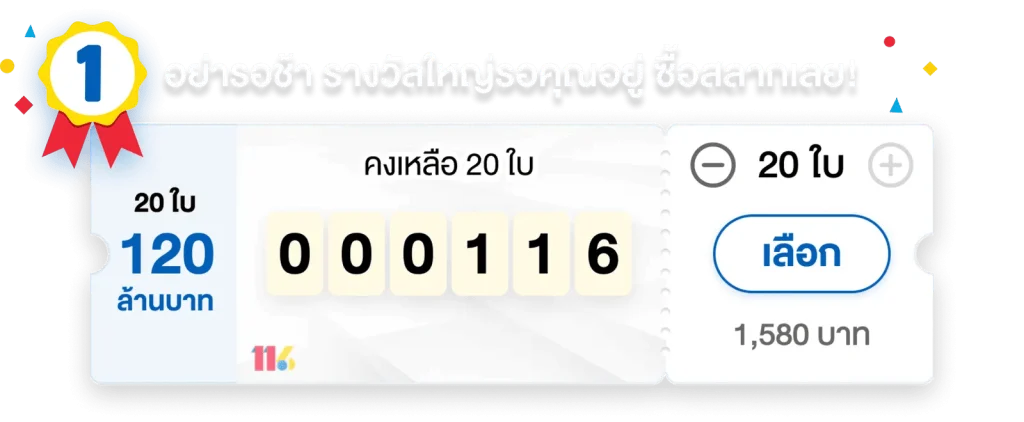 zenro888