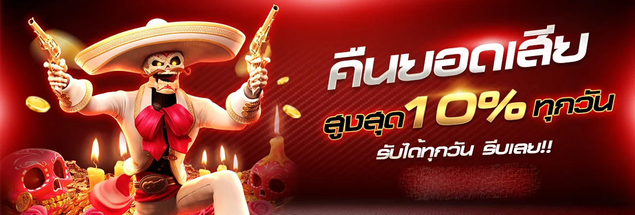Zenro888 รวมค่ายสล็อตและคาสิโนสดยอดนิยม