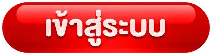 Zenro888 เข้าสู่ระบบ สมัครสมาชิกเว็บตรง